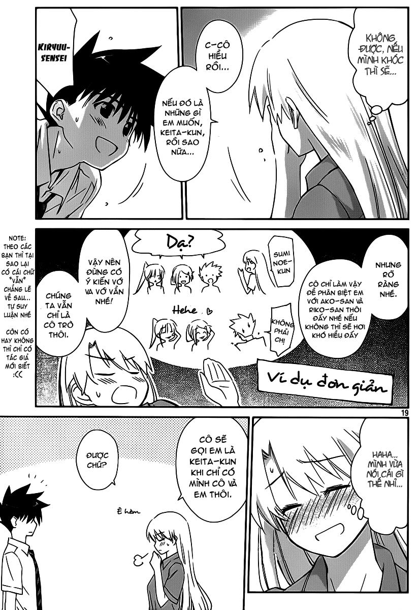 Kiss X Sis Chapter 56 - Trang 2