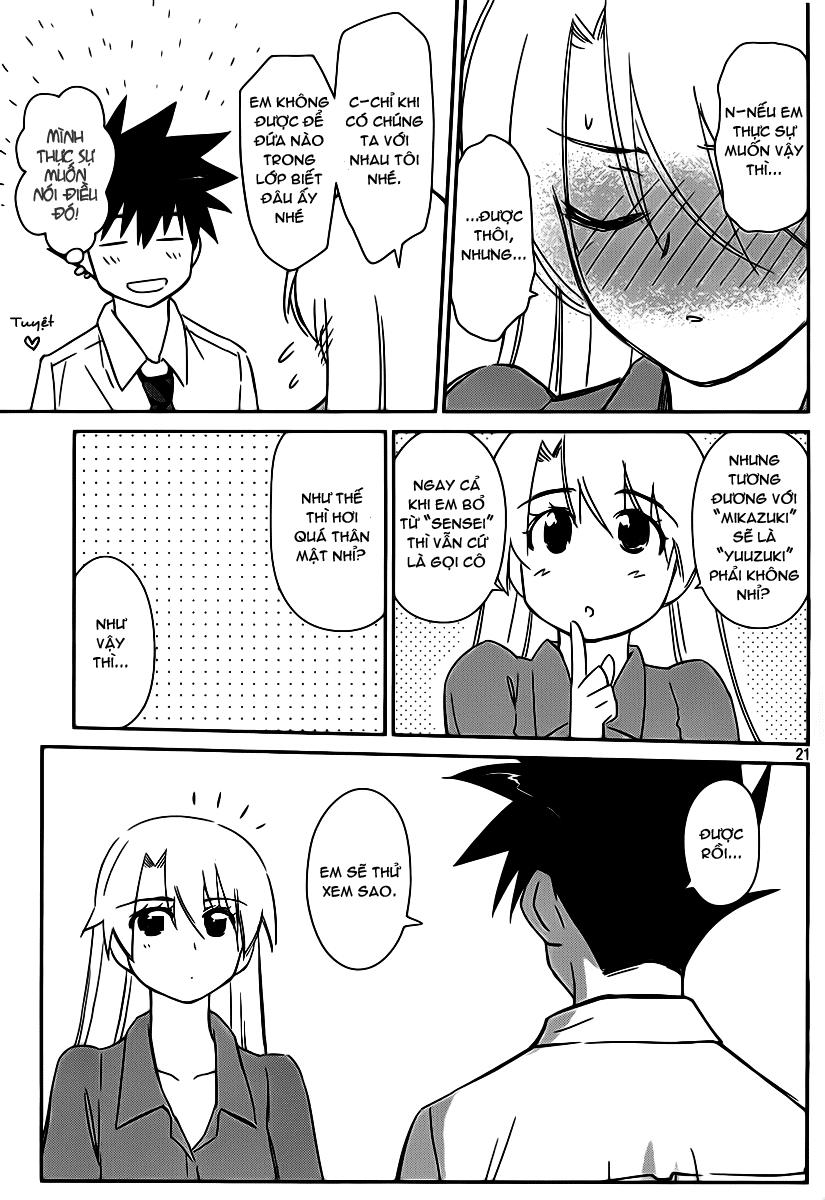 Kiss X Sis Chapter 56 - Trang 2