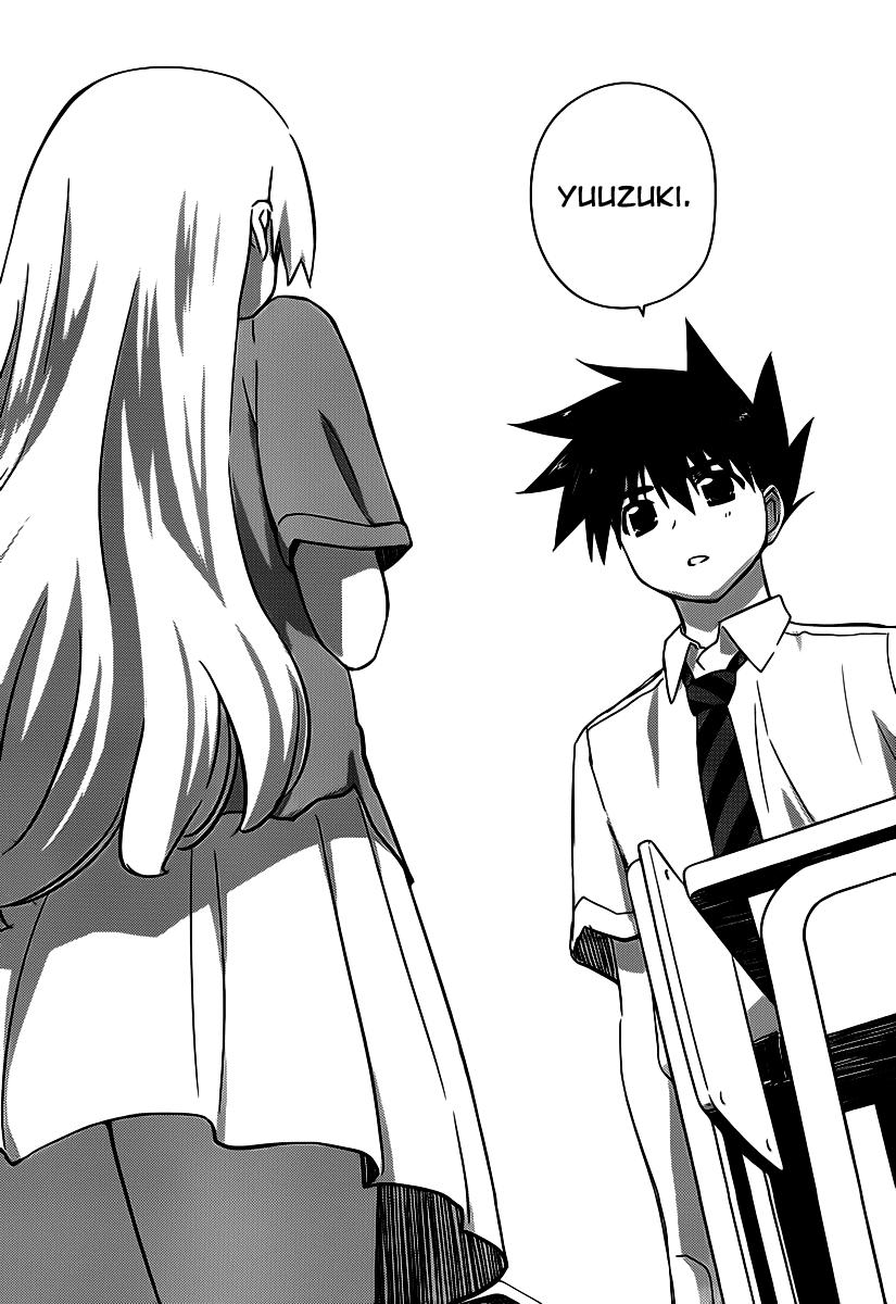 Kiss X Sis Chapter 56 - Trang 2