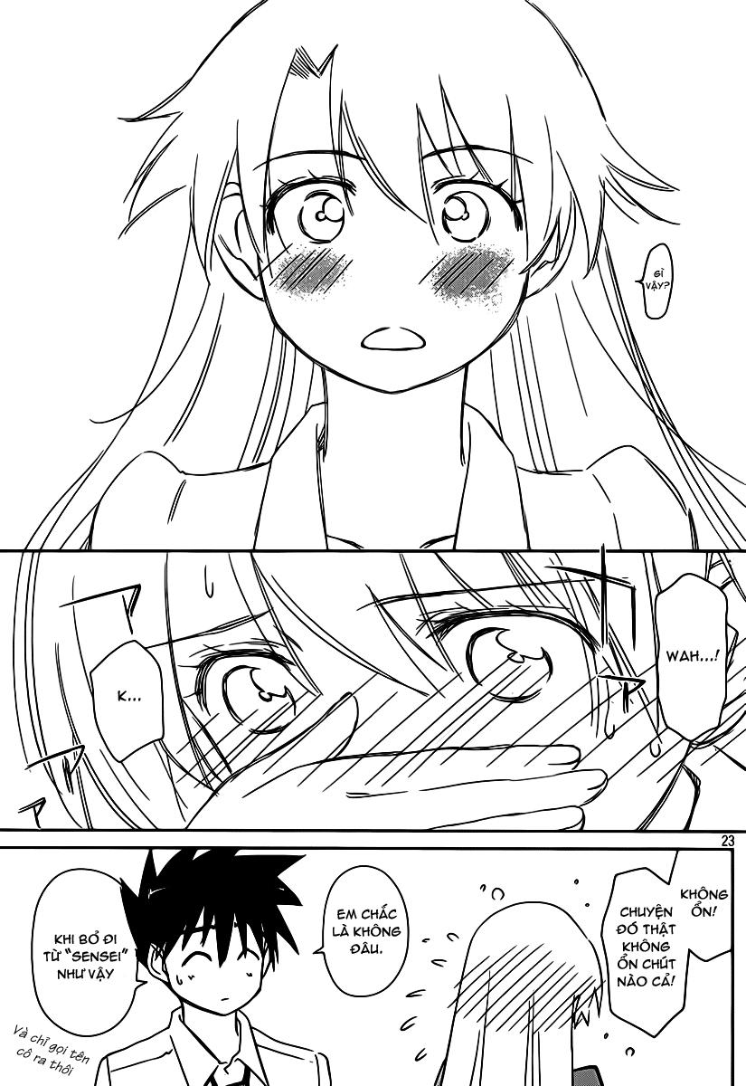 Kiss X Sis Chapter 56 - Trang 2