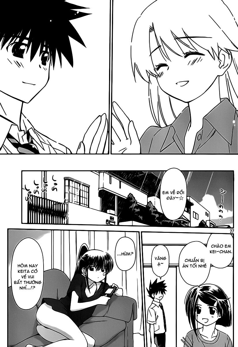 Kiss X Sis Chapter 56 - Trang 2