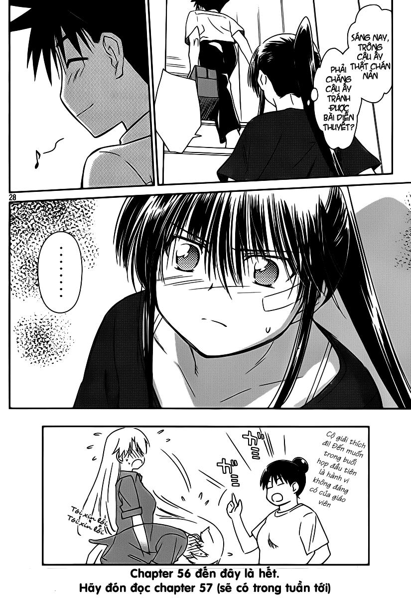 Kiss X Sis Chapter 56 - Trang 2