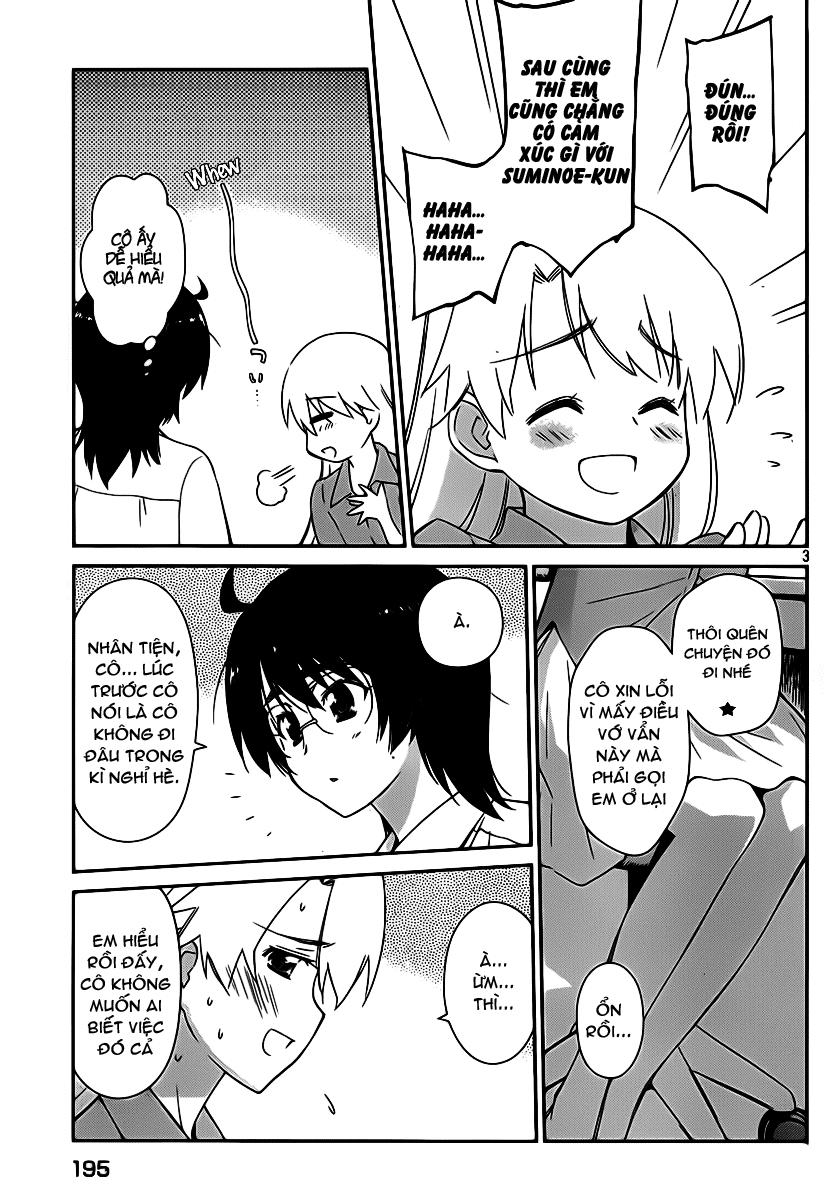 Kiss X Sis Chapter 56 - Trang 2