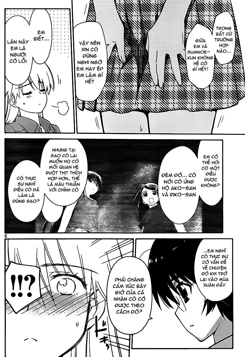 Kiss X Sis Chapter 56 - Trang 2