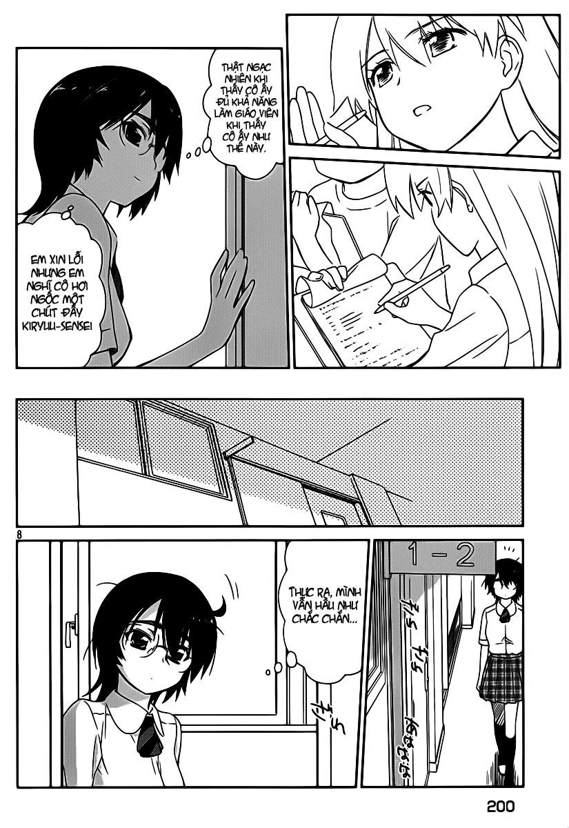 Kiss X Sis Chapter 56 - Trang 2