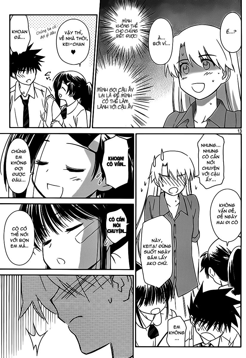 Kiss X Sis Chapter 56 - Trang 2