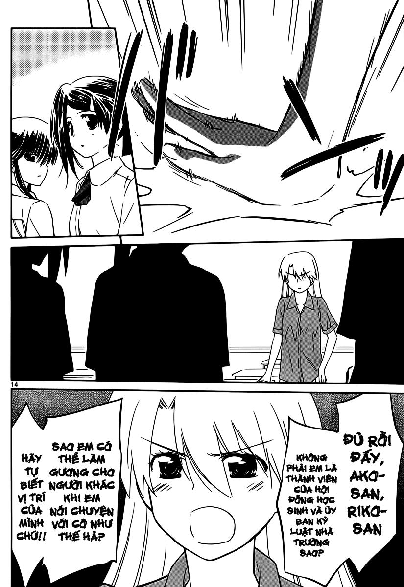 Kiss X Sis Chapter 56 - Trang 2