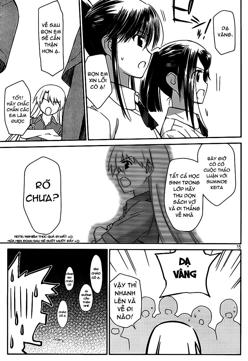 Kiss X Sis Chapter 56 - Trang 2