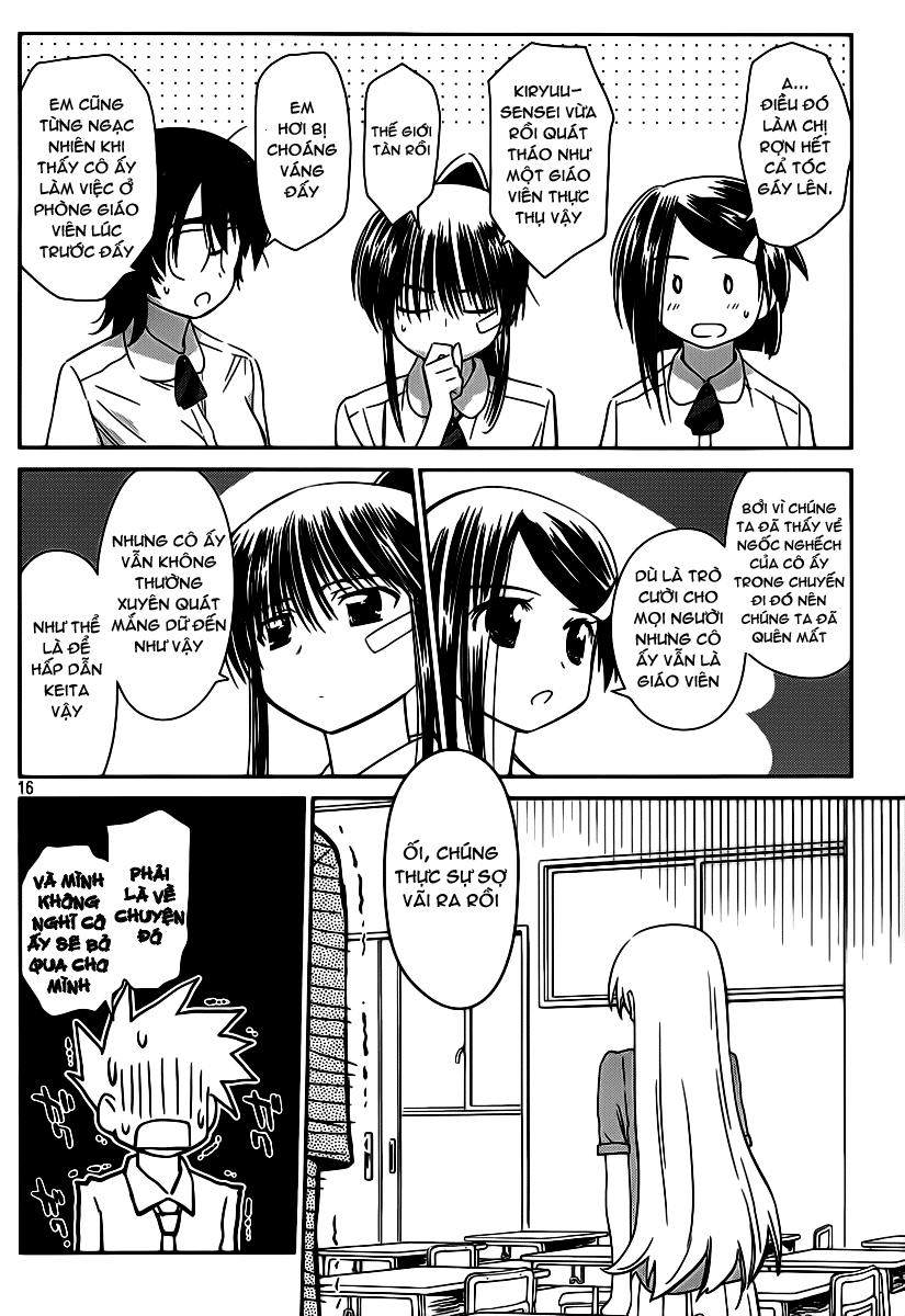 Kiss X Sis Chapter 56 - Trang 2