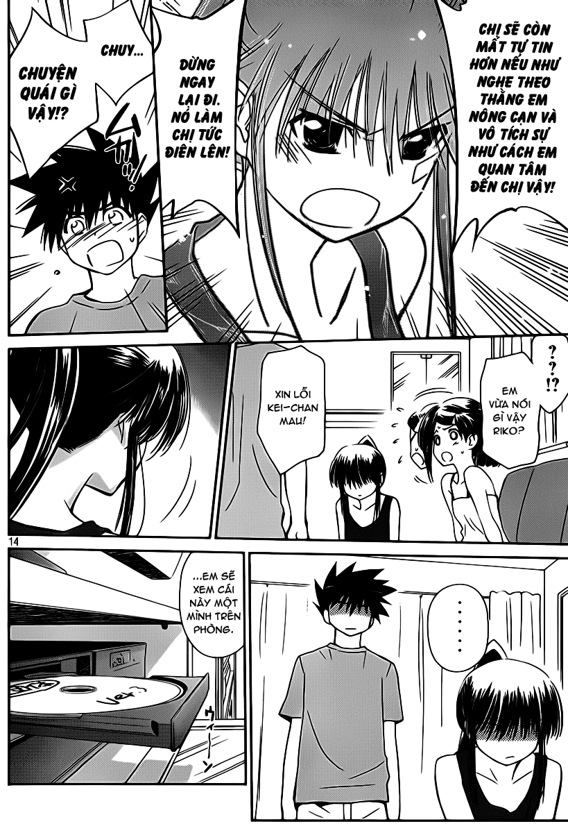 Kiss X Sis Chapter 57 - Trang 2