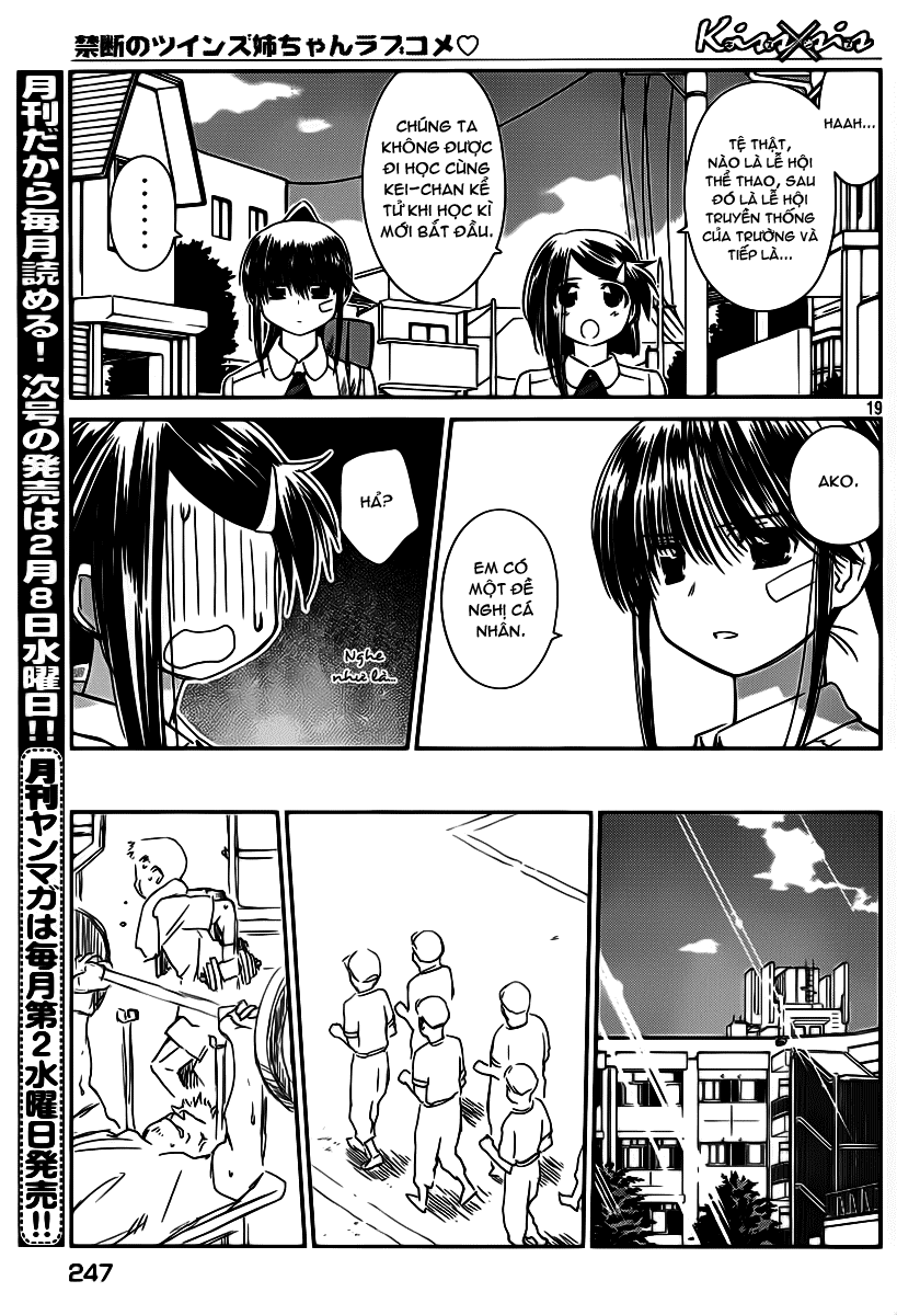 Kiss X Sis Chapter 57 - Trang 2