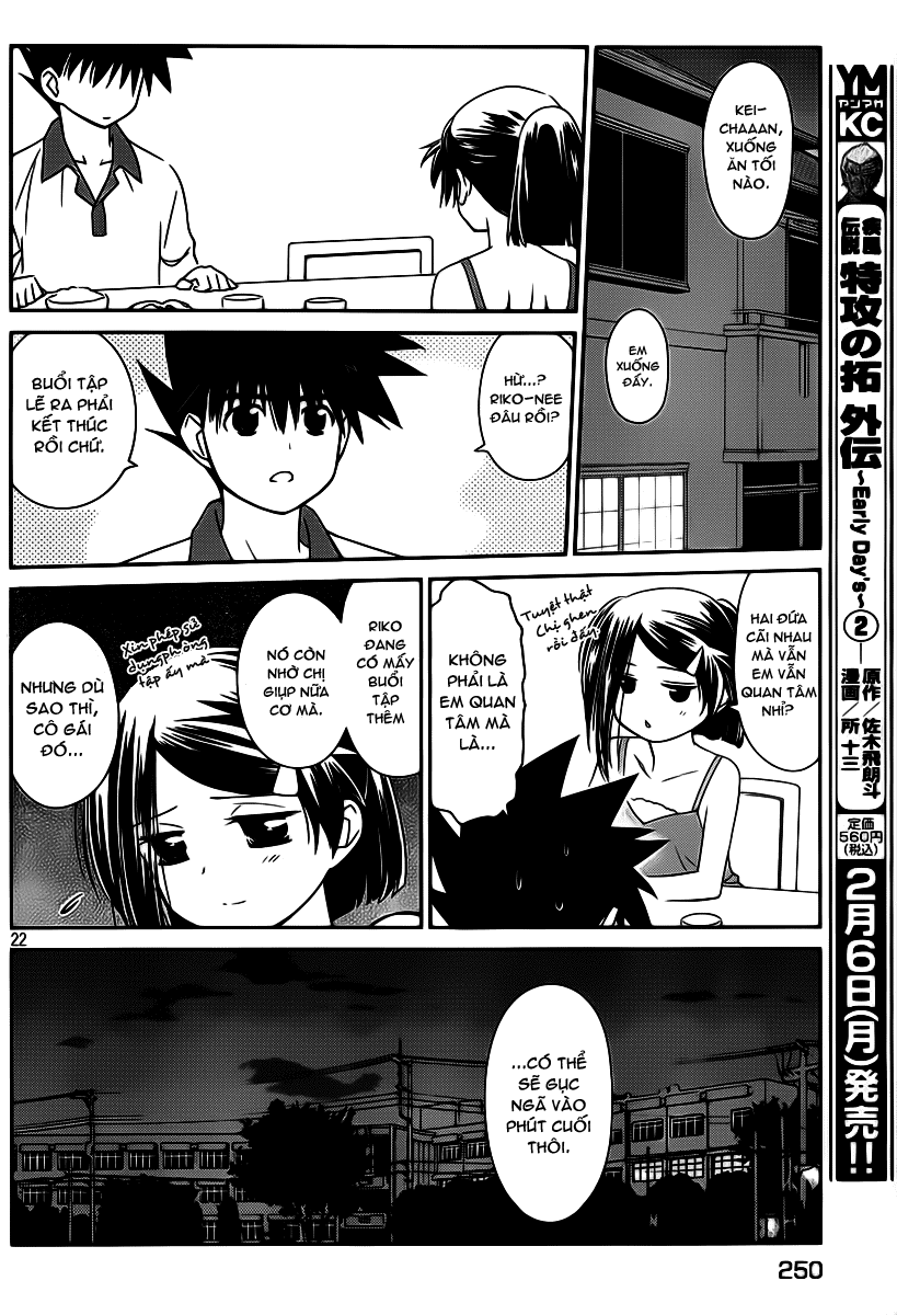 Kiss X Sis Chapter 57 - Trang 2