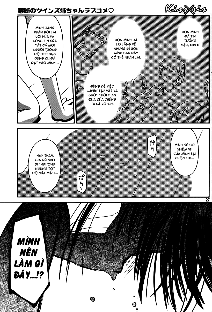 Kiss X Sis Chapter 57 - Trang 2