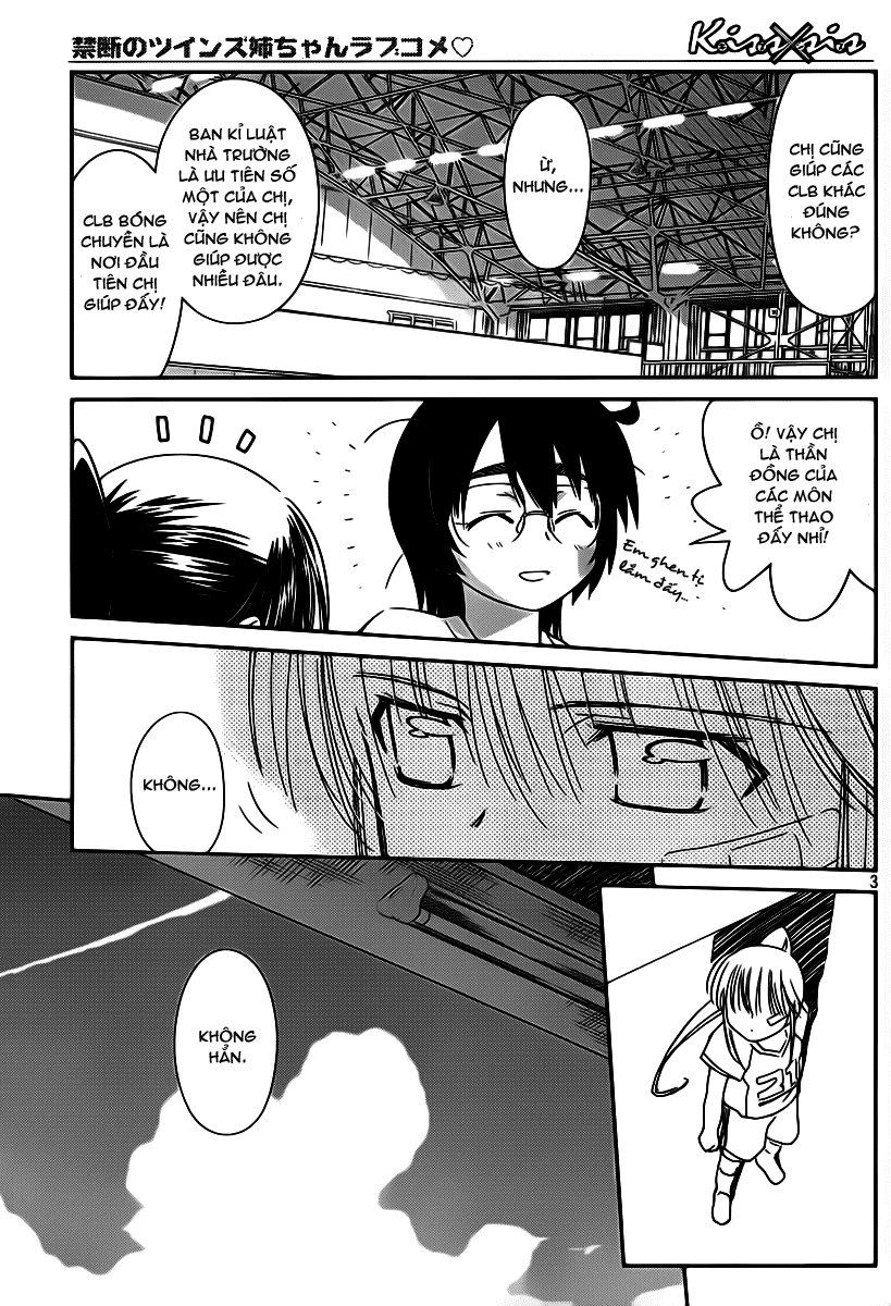 Kiss X Sis Chapter 57 - Trang 2