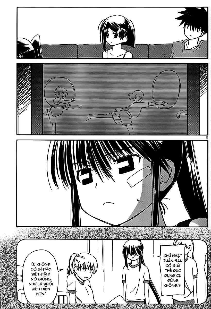 Kiss X Sis Chapter 57 - Trang 2