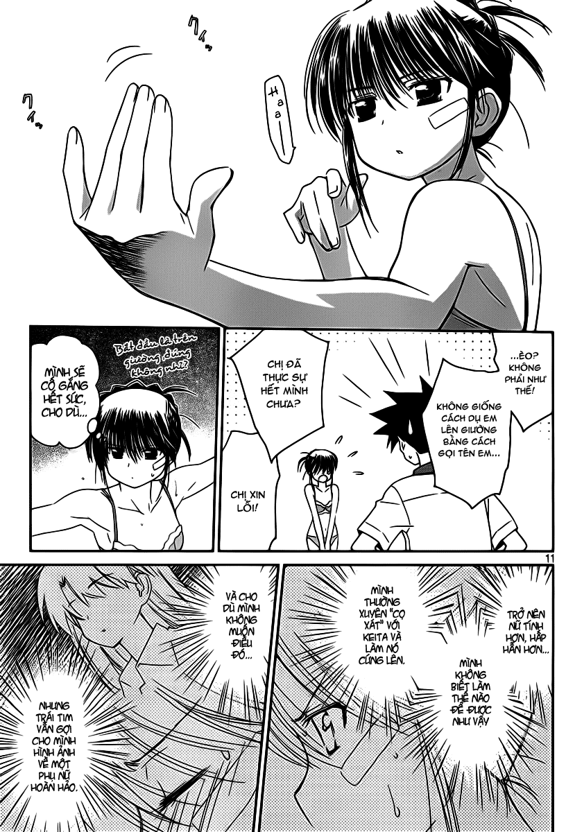 Kiss X Sis Chapter 58 - Trang 2