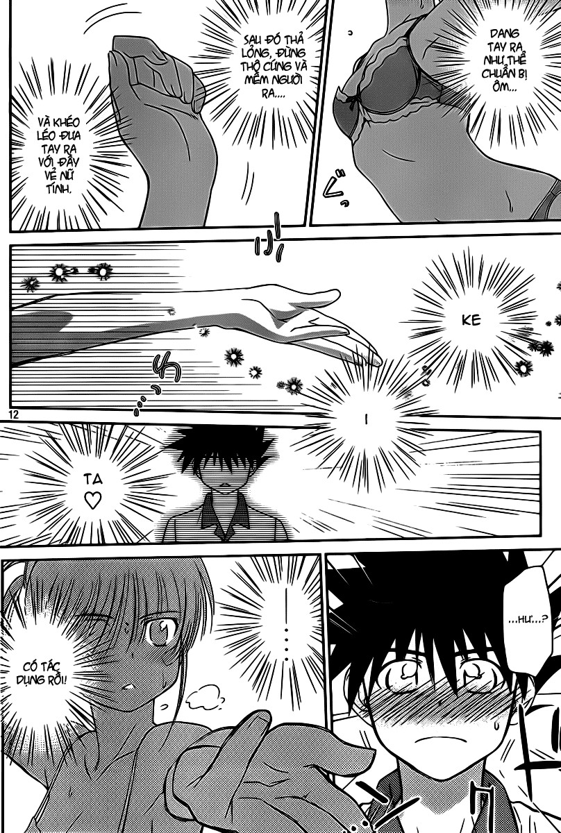 Kiss X Sis Chapter 58 - Trang 2