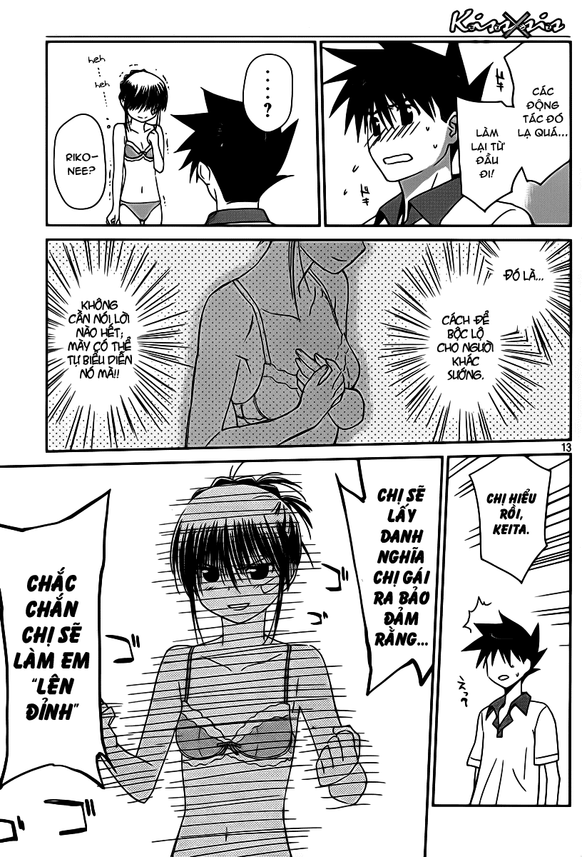 Kiss X Sis Chapter 58 - Trang 2