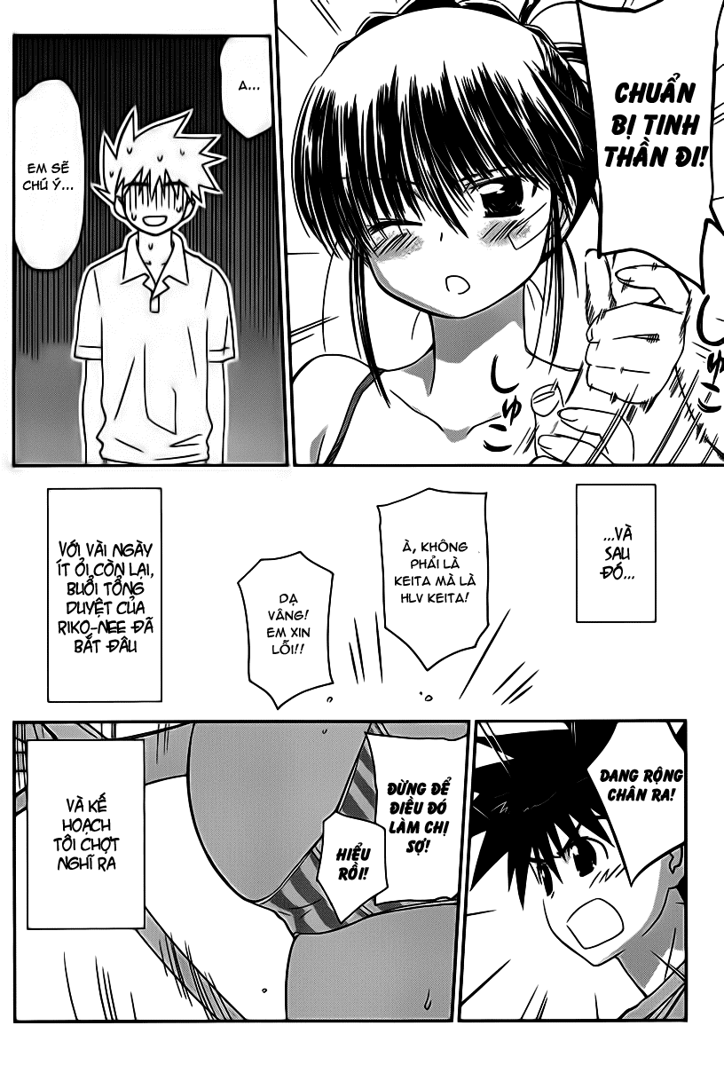 Kiss X Sis Chapter 58 - Trang 2