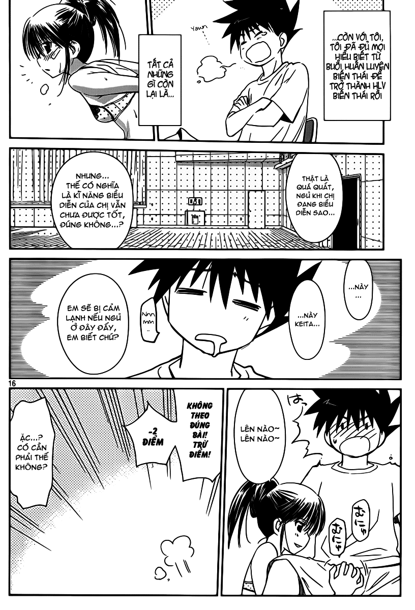 Kiss X Sis Chapter 58 - Trang 2