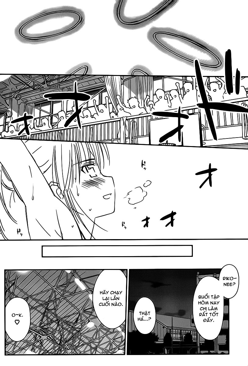 Kiss X Sis Chapter 58 - Trang 2