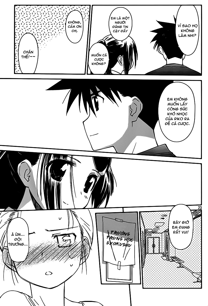 Kiss X Sis Chapter 58 - Trang 2