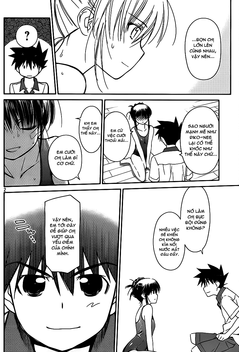 Kiss X Sis Chapter 58 - Trang 2