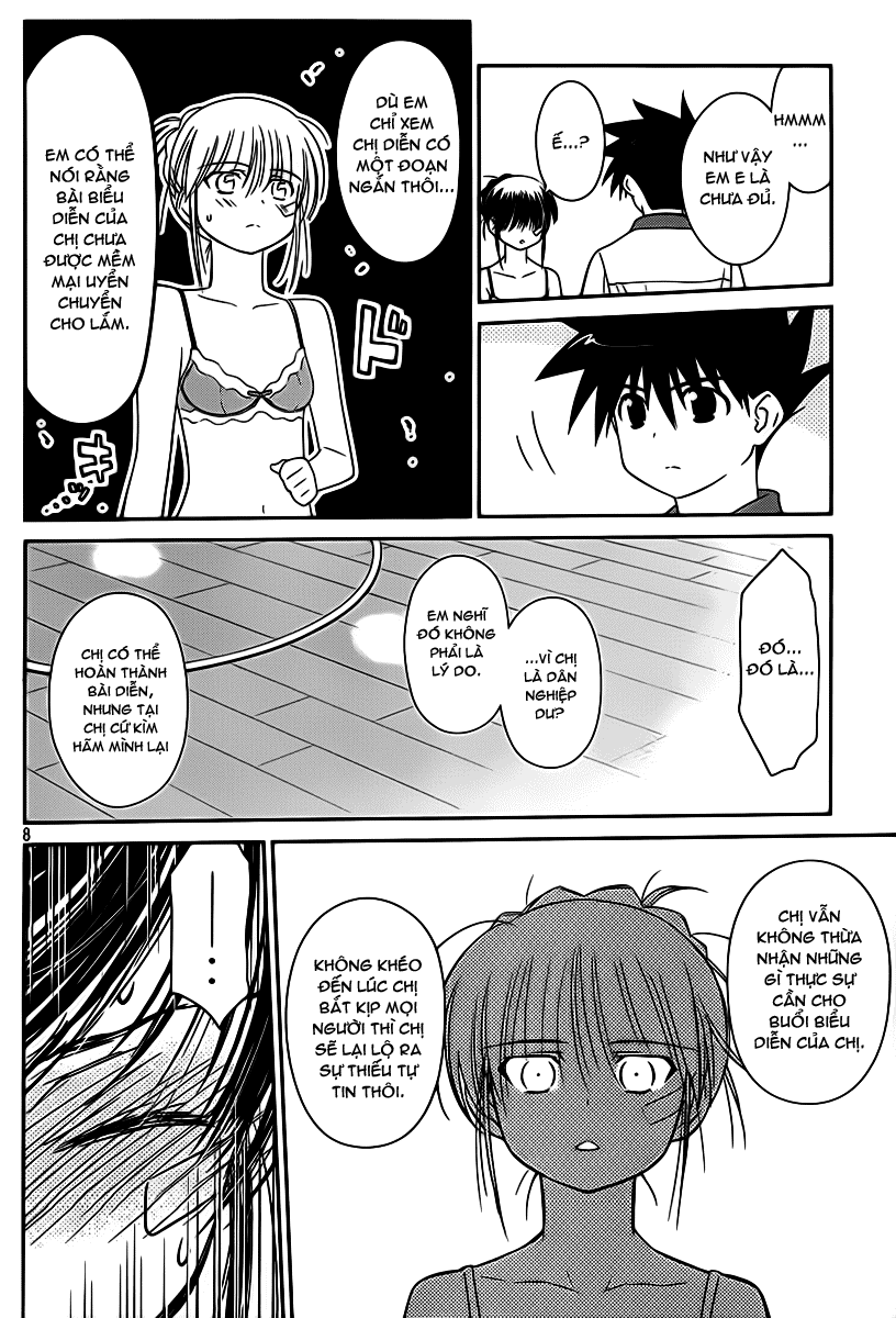 Kiss X Sis Chapter 58 - Trang 2