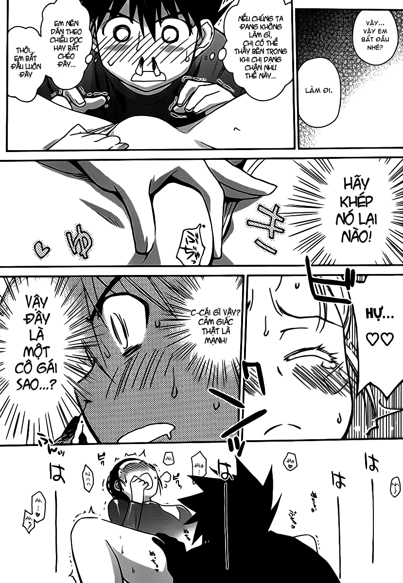 Kiss X Sis Chapter 59 - Trang 2