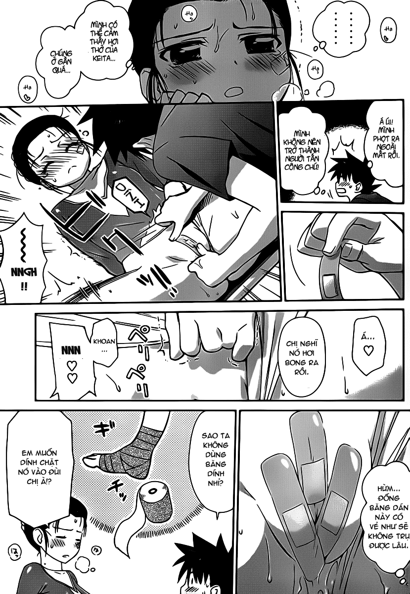 Kiss X Sis Chapter 59 - Trang 2