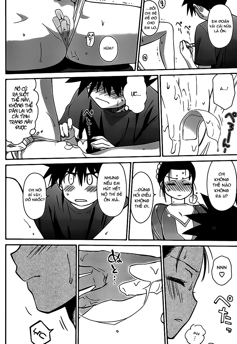 Kiss X Sis Chapter 59 - Trang 2