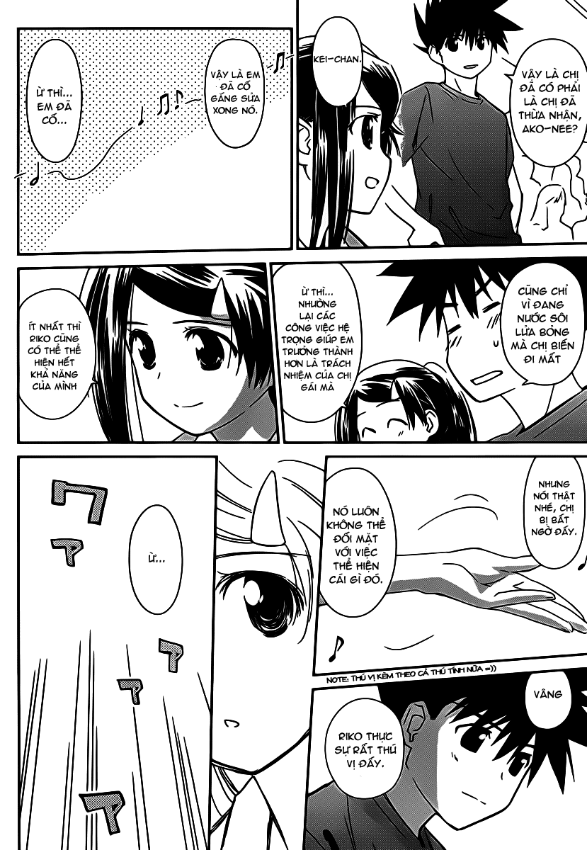 Kiss X Sis Chapter 59 - Trang 2