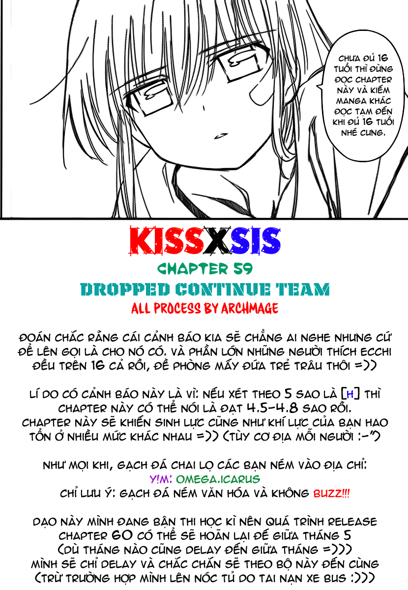Kiss X Sis Chapter 59 - Trang 2