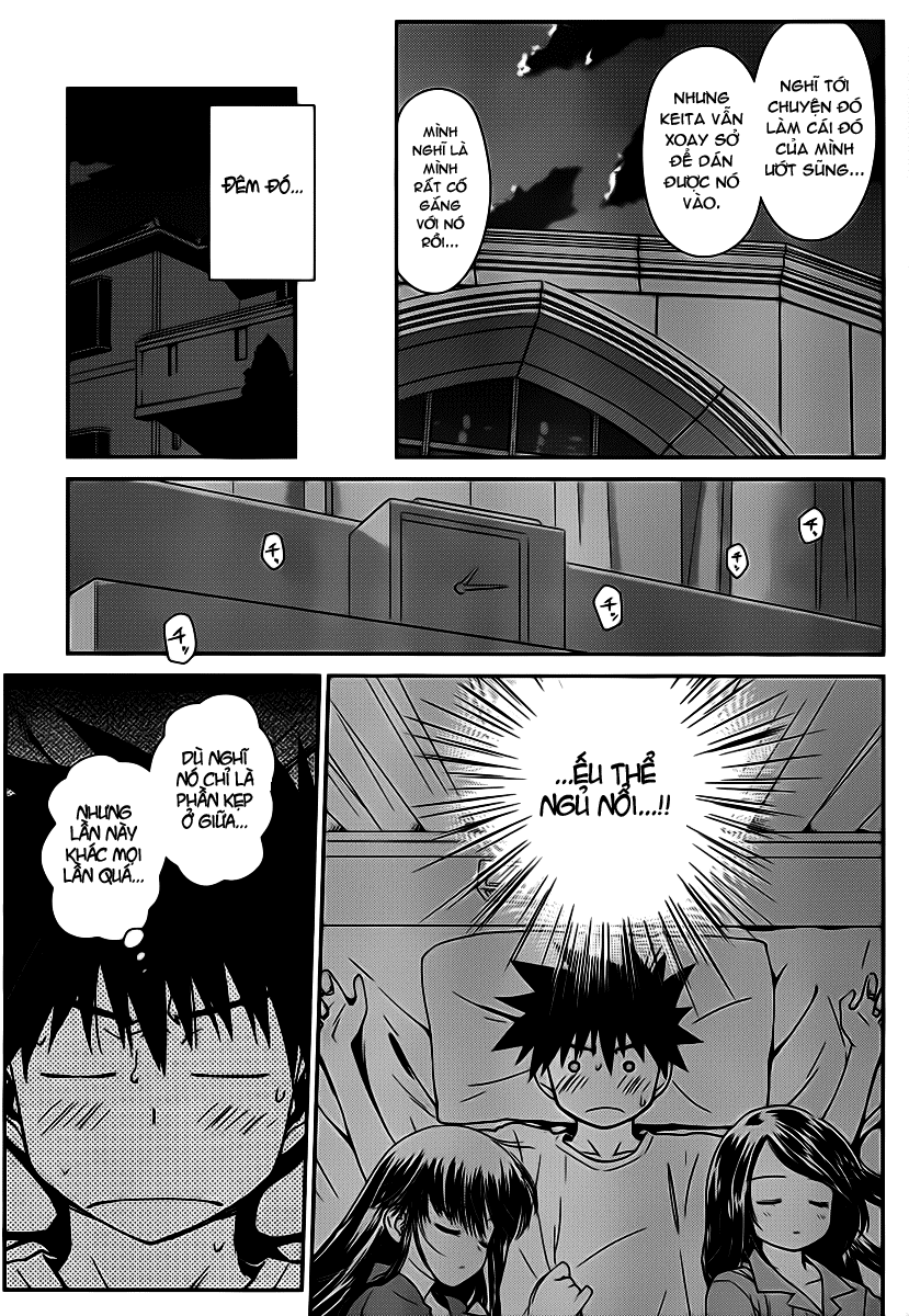 Kiss X Sis Chapter 59 - Trang 2