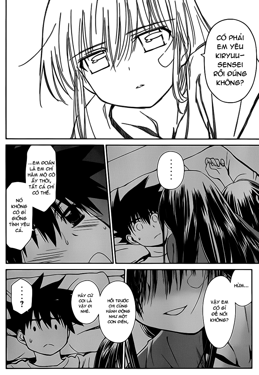 Kiss X Sis Chapter 59 - Trang 2