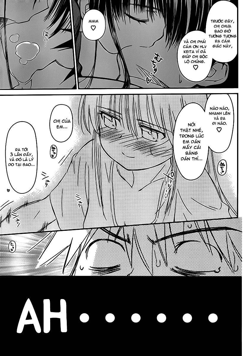 Kiss X Sis Chapter 59 - Trang 2