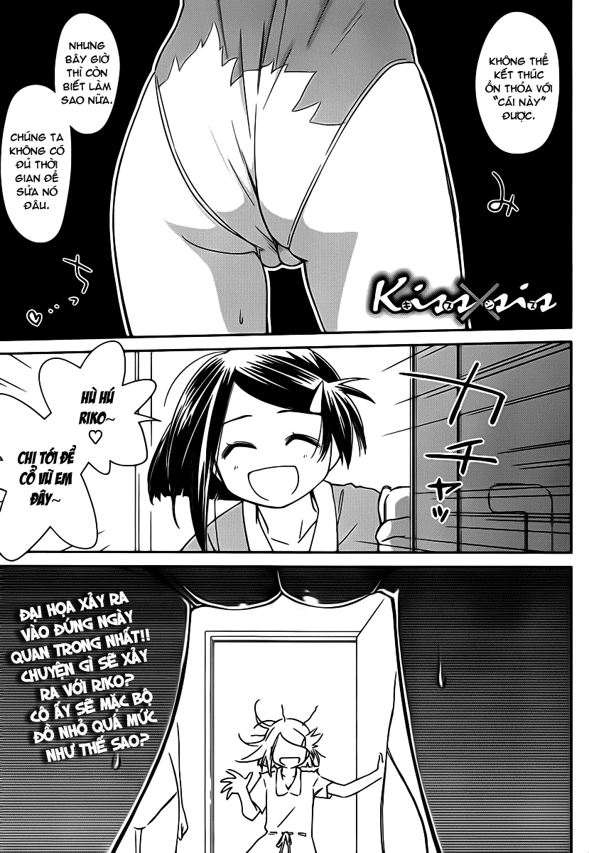 Kiss X Sis Chapter 59 - Trang 2