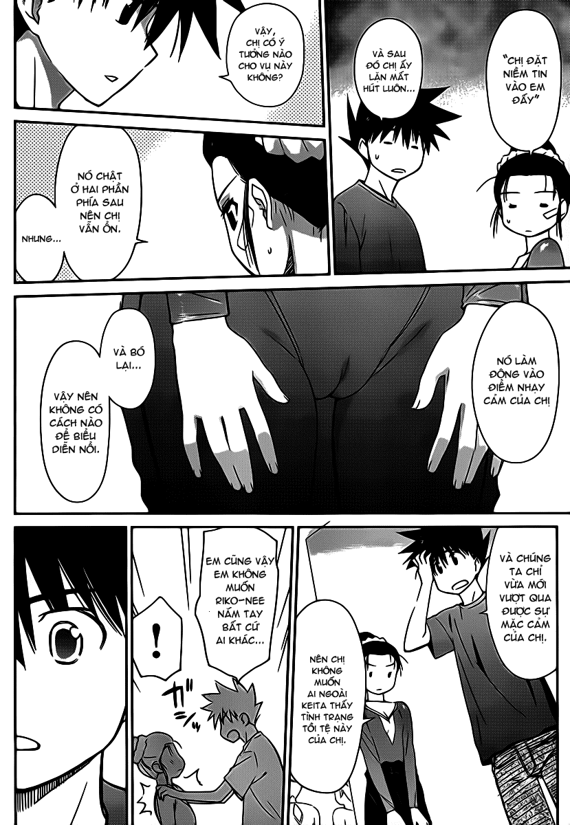 Kiss X Sis Chapter 59 - Trang 2