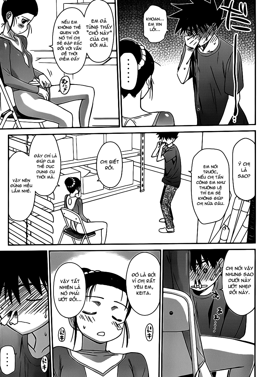 Kiss X Sis Chapter 59 - Trang 2