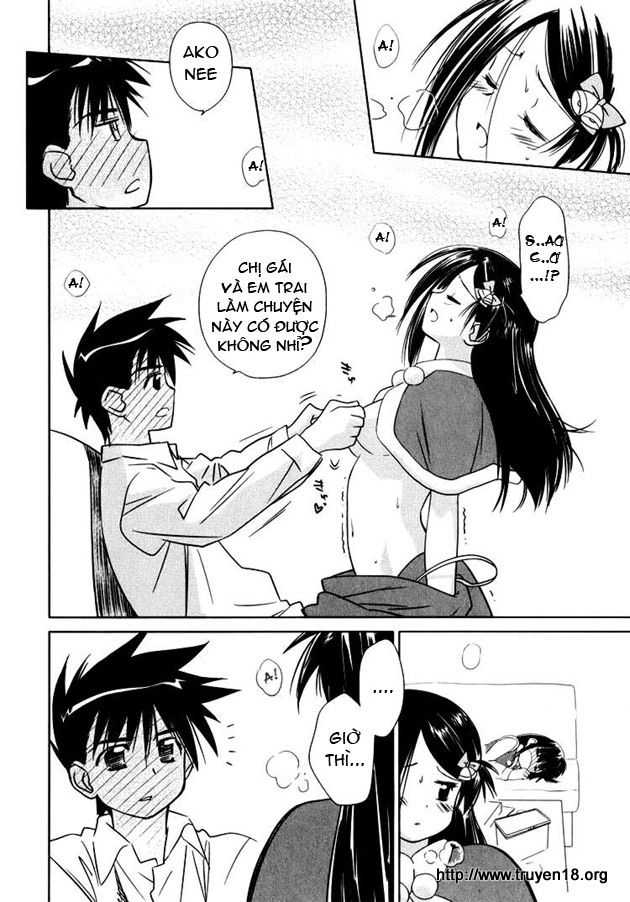 Kiss X Sis Chapter 6 - Trang 2