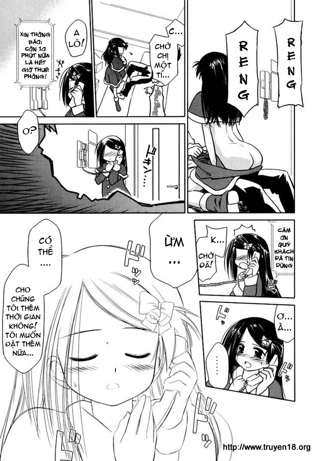 Kiss X Sis Chapter 6 - Trang 2