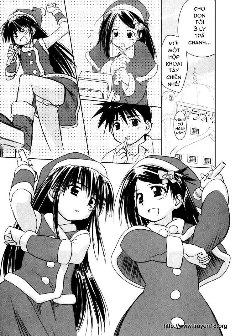 Kiss X Sis Chapter 6 - Trang 2