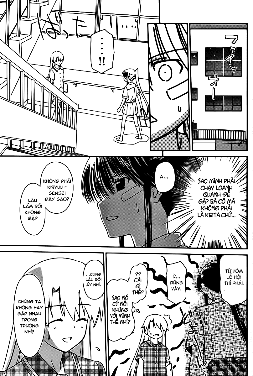 Kiss X Sis Chapter 60 - Trang 2