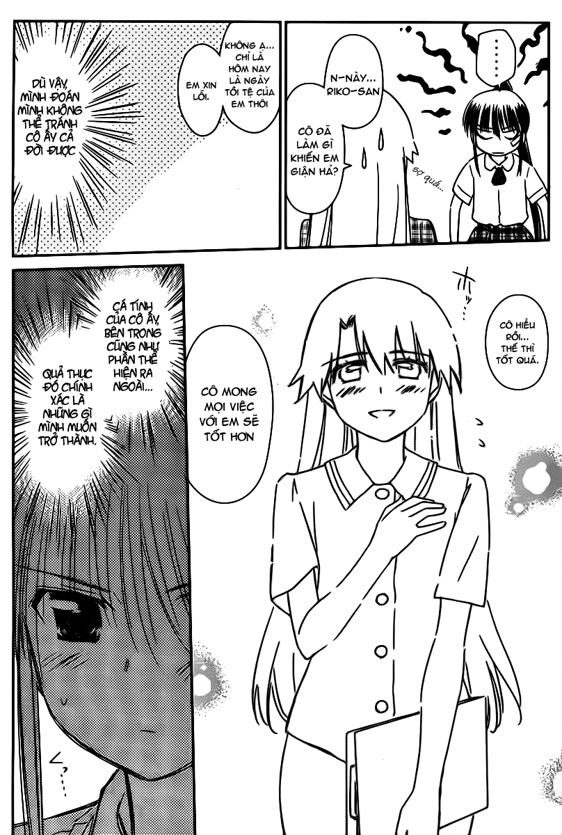 Kiss X Sis Chapter 60 - Trang 2