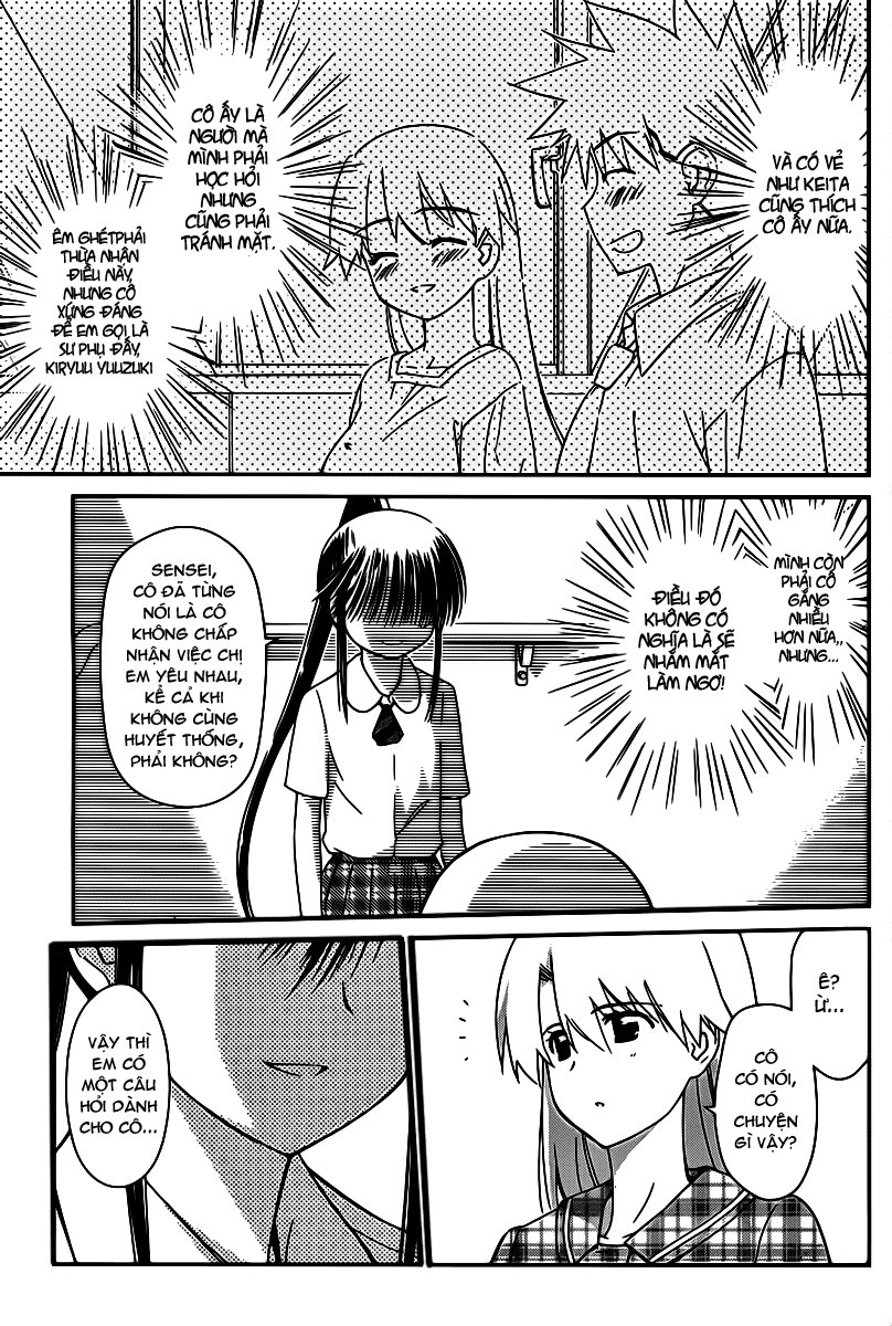 Kiss X Sis Chapter 60 - Trang 2