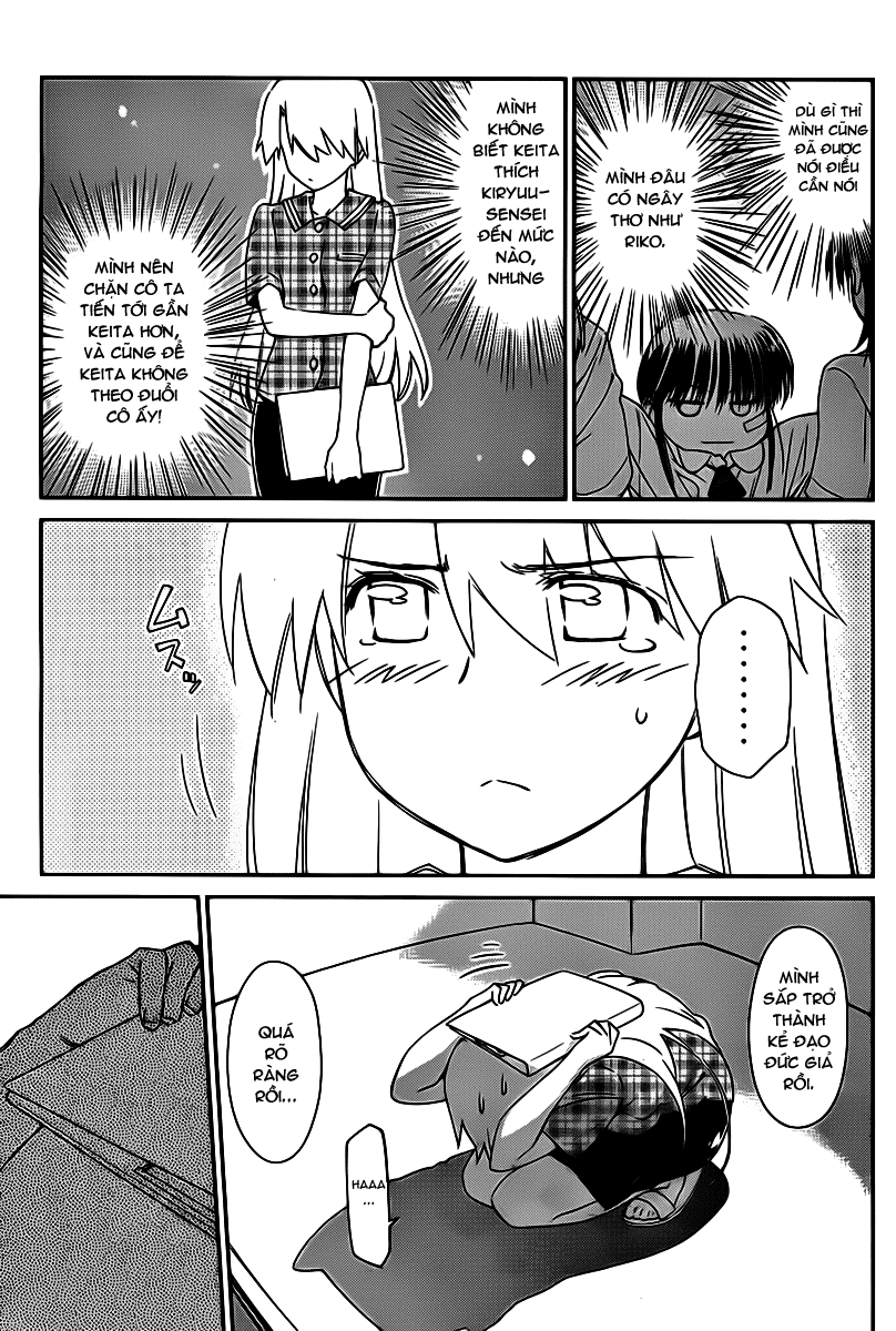 Kiss X Sis Chapter 60 - Trang 2