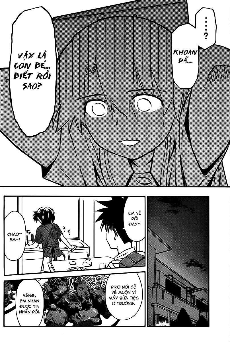 Kiss X Sis Chapter 60 - Trang 2