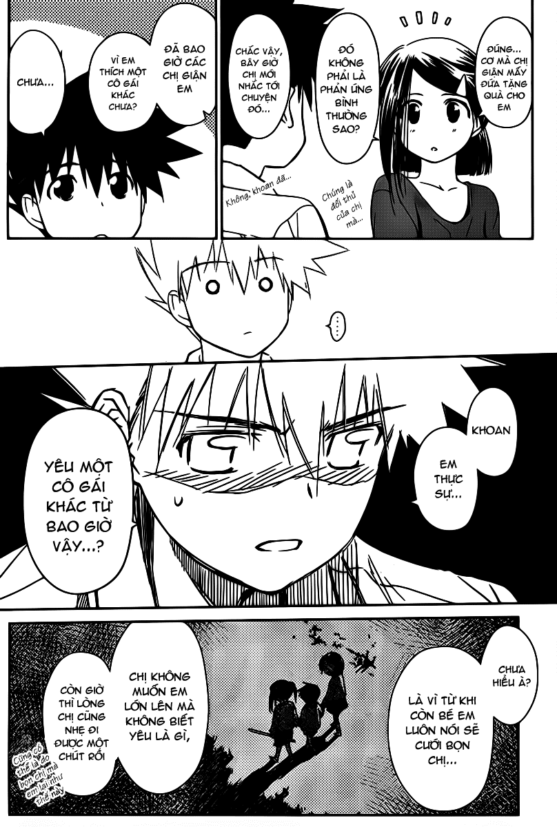 Kiss X Sis Chapter 60 - Trang 2