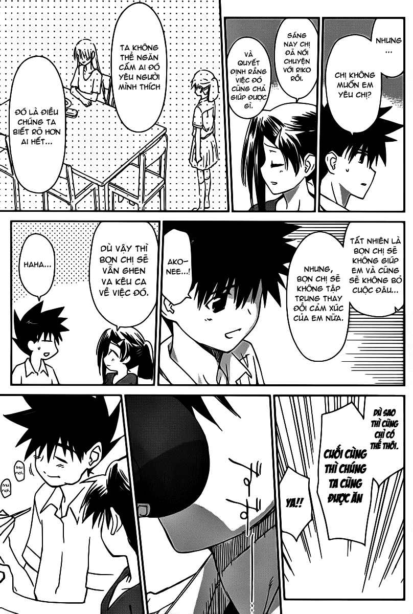 Kiss X Sis Chapter 60 - Trang 2