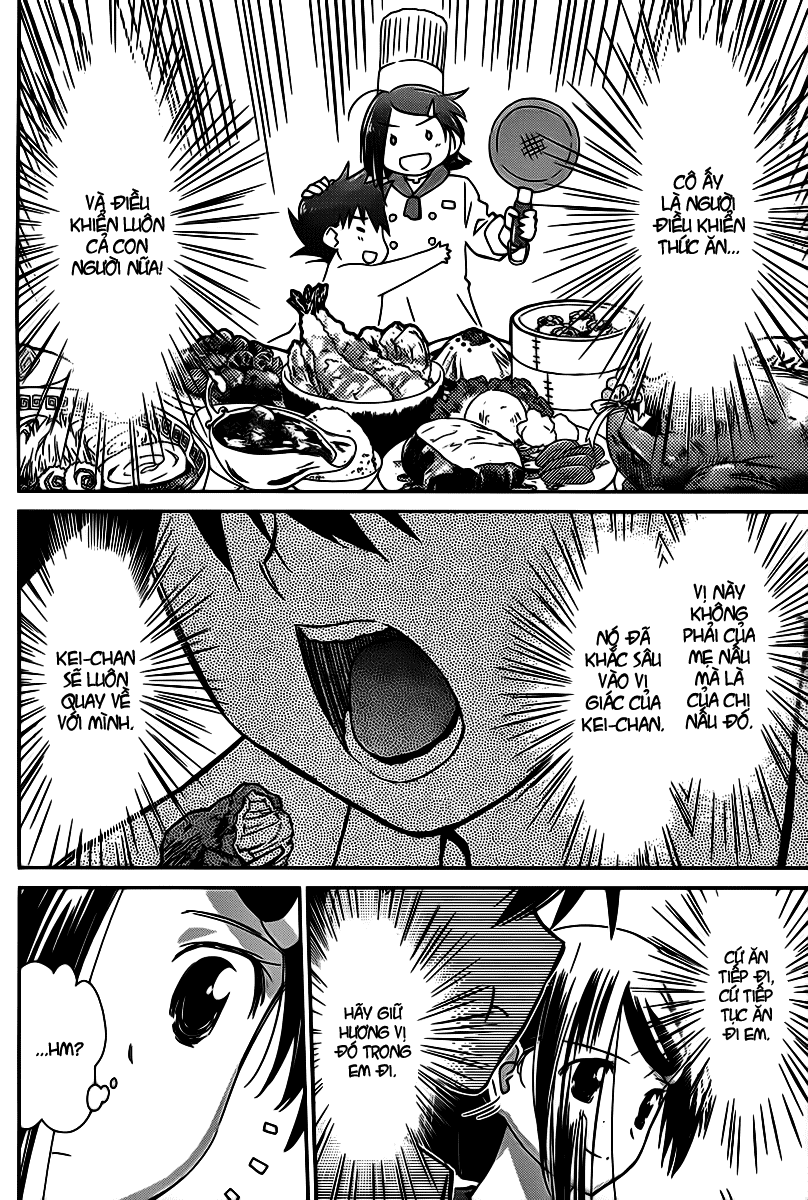 Kiss X Sis Chapter 60 - Trang 2